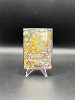 Alakazam EX 201/165 Scarlet & Violet 151 Pokemon TCG English Special Sir - Image 1