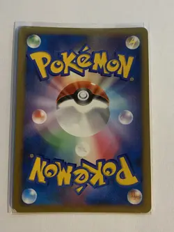 Dusknoir 041/092 1st Ed Holo Rare Stormfront Japanese Pokemon Card LP - Image 2