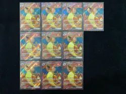 2025 Pokemon TCG S-Chinese 151 Charizard EX #151C 175/151 SR Holo Lot*10 MOD - Image 1