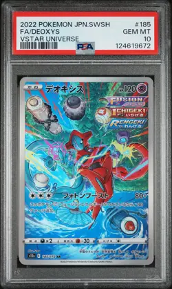 PSA 10 Gem Mint - Deoxys Vstar Universe 185 Japanese - Pokemon TCG - Image 1
