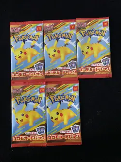 2025 Pokemon Japanese McDonald's Mega Promo Sealed Pack Lot*5 #1 AJX - Image 1