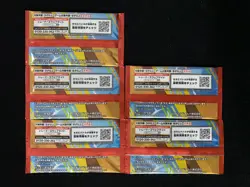 2025 Pokemon Japanese McDonald's Mega Promo Sealed Pack Lot*5 #1 AJX - Image 2