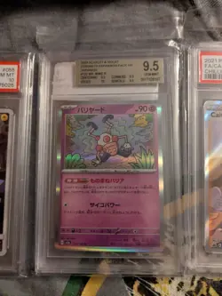 5 POKEMON GRADED SLAB LOT - Image 3