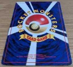 ?NM?Marill Pokemon Card Japanese No.183 Old Back ANA Airlines From Japan - Image 4