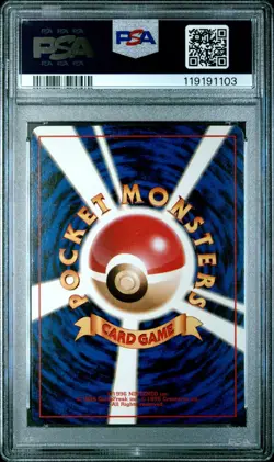 Pokemon PSA 8 DRAGONITE Game Boy Promo #149 Japanese Pokemon Trading Card Game - Image 2