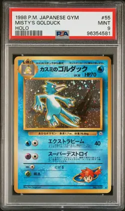 Pokemon Card PSA 9 MISTY's GOLDUCK Holo Rare #55 Gym Challenge Japanese - Image 1