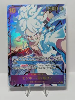 Monkey D Luffy OP05-119 (SEC) Para PRB01 ONE PIECE Card The Best-JPN - Image 1