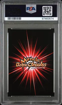 PSA 9 MONKEY D. LUFFY Miracle Battle Carddass One Piece OPALL01 Card #16 - Image 2