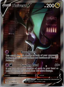 Noivern V 196/203 Alternate Art Pokemon card - Sw&Sh Evolving Skies set - NM (1) - Image 1