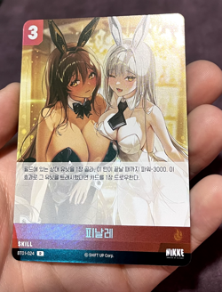 Blanc & Noir Squad Lucky 777Goddess of Victory Nikke Nivel Arena Holo Card - Image 1