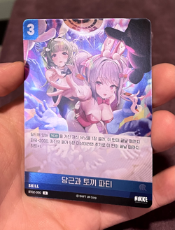 Alice and Soda Bunny Costume Goddess of Victory Nikke Nivel Arena Holo Card - Image 1