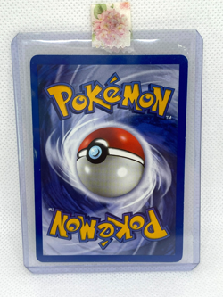 Dark Dragonair Rocket Set 33/82 First Edition Pokemon Trading Card - Image 5