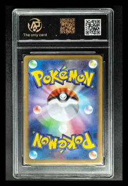 2025 Pokemon Cards JPN. Mega Lucario EX 029/063 RR RPA 10 (SAME AS PSA 10) - Image 2