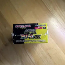 Pokemon Card MEGA Dream ex M2a Box High Class Pack Japanese with Shrink NEW - Image 3