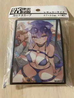 Hololive Nekomata Okayu Swimsuit ver. doujin Card Sleeve Protector - Image 2