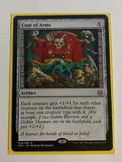 MTG Coat of Arms Duel Decks Mind vs Might LP X1 Magic The Gathering - Image 1