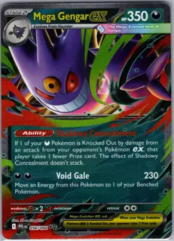 Mega Gengar ex 056/094 ME02: Phantasmal Flames - Pokemon Card - NM - Image 1