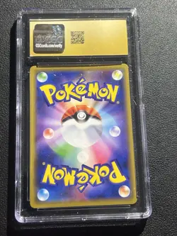 CGC 10 Pristine Dragonite Holo 068/094 Miracle Twin sm11 Japanese Pokemon Card - Image 2