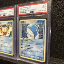 2006 Pokemon EX Wailmer/Wailord-holo Legend Maker Chinese PSA 10/9 Pair Low Pop - Image 4