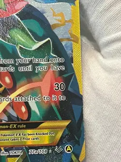 Pokemon TCG Shaymin EX 77a/108 XY Alternate Art Promo 2017 LP - Image 4