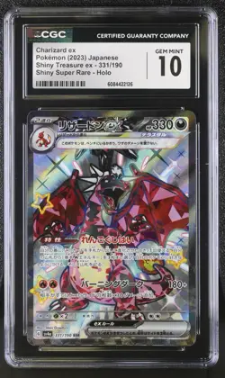 Pokemon CHARIZARD ex Shiny Super Rare #331 SSR Shiny Treasure ex CGC 10 GEM MINT - Image 1