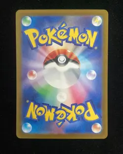 2023 Pokemon Japanese SV2P 099/071 UR Basic Water Energy Snow Hazard y13 - Image 2