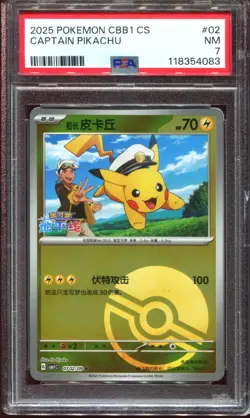 Captain Pikachu 07 02/09 PSA 7 CBB1C Gem Pack 1 Pokemon Card - Image 1