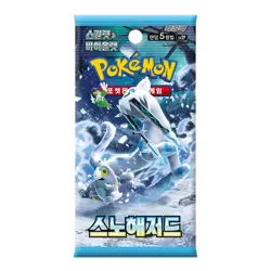 Pokemon Card Snow Hazard & Clay Burst 1+1 NEW Korean Booster Packs Paldea Evolve - Image 2