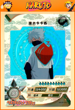 Kakashi Hatake | NR-SP-018 | Card/Carte Naruto Kayou Collection - Image 1