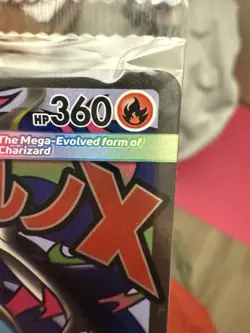 Pokemon Phantasmal Flames UPC Mega Charizard X & Oricorio ex SEALED Promo #23 - Image 2