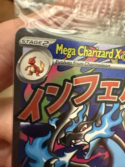 Pokemon Phantasmal Flames UPC Mega Charizard X & Oricorio ex SEALED Promo #23 - Image 3