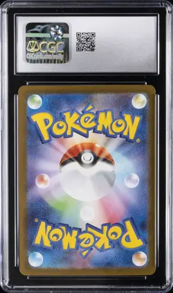 2025 POKEMON JAPANESE #003 MEGA GENGAR EX CGC 10 GEM MINT - Image 2