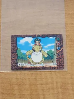 Sandshrew #38 TV ANIME Pocket Monster POKEMON MINI Card Nintendo JAPAN - Image 1