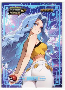 POKEMON TEAM UP TRAINERS - * KAREN - SS23 * SLIVER FOIL HOLO * - Image 1