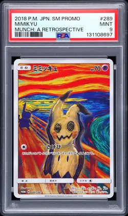 2018 POKEMON JPN SM PROMO MUNCH: A RETROSPECTIVE #289 MIMIKYU PSA 9 - Image 1