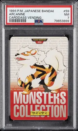 1996 POKEMON JAPANESE BANDAI CARDDASS VENDING #59 ARCANINE PSA 7 - Image 1