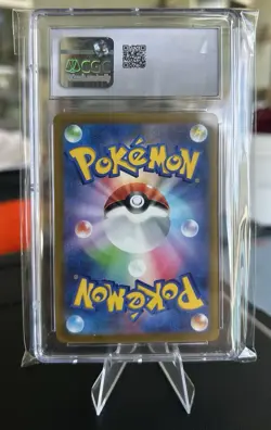 Pokemon Card Ditto AR 197/172 S12a: VSTAR Universe Holo , Japanese CGC 9 - Image 2