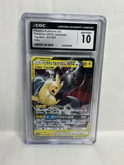 Pikachu & Zekrom GX RR Tag Team Pokemon Tag Volt Holo Japanese 031/095 CGC GM 10 - Image 1