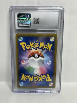 Pikachu & Zekrom GX RR Tag Team Pokemon Tag Volt Holo Japanese 031/095 CGC GM 10 - Image 2