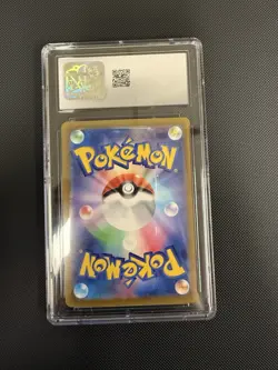 Pokemon TCG JAPANESE VSTAR Universe Magmortar Full art #175/172 Graded CGC 9 - Image 2