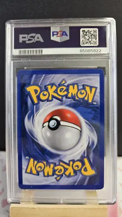 Pokemon Card Shining Gyarados 65/64 Neo Revelation PSA 7 NM - Image 2