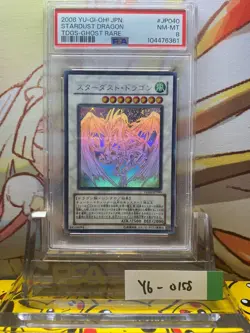 PSA 8 Stardust Dragon TDGS-JP040 Ghost Rare 2008 Yu-Gi-Oh Japanese 1st Edition - Image 1