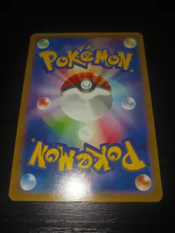 Pokemon JAPANESE Tate & Liza Trainer Battle Prize Promo Card XY-P NM- READ! - Image 2