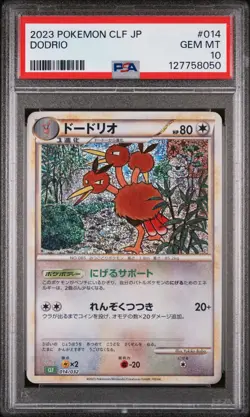 2023 POKEMON JAPANESE CLF-TRADING CARD GAME CLASSIC #014 DODRIO PSA 10 - Image 1