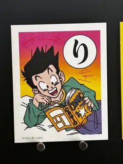 Son Goten Dragon Ball GT Card Japanese Playing Cards Karuta From JAPAN り - Image 2