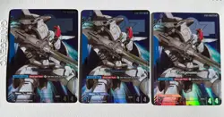 Tallgeese - ST02-006 LR+ Gundam Card Game - Near Mint/Mint - Image 1