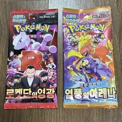 Pokemon Card Glory of Team Rocket & Heat Wave Arena 1+1 NEW Korean Booster Packs - Image 1