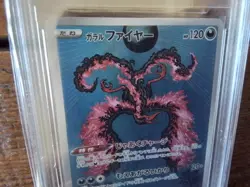 Pokemon Cards promo sr moltres vstar vmax secret 190/172 ex graded art card b15 - Image 2