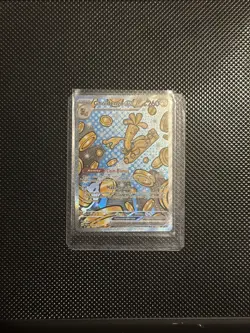 ✨Pokemon Gholdengo EX TCG Prismatic Evolutions Card 164/131 NM Condition✨ - Image 1