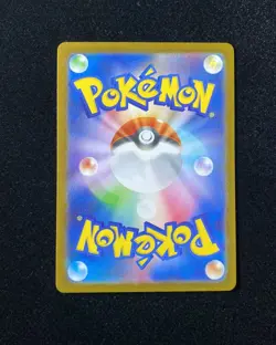 2024 Pokemon TCG Card Japanese SV8a 233/187 UR Iron Leaves EX Jeff - Image 2